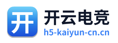 开云电竞